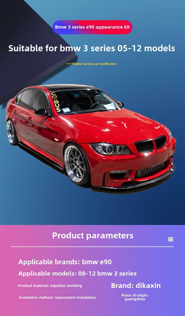 BMW 3 Series E90 Body Kits - Enhance Your Vehicle's Style, image size:750x1282