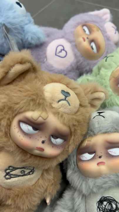 Grumpipi Mini PVC Plush Action Figure & Blind Box Toys