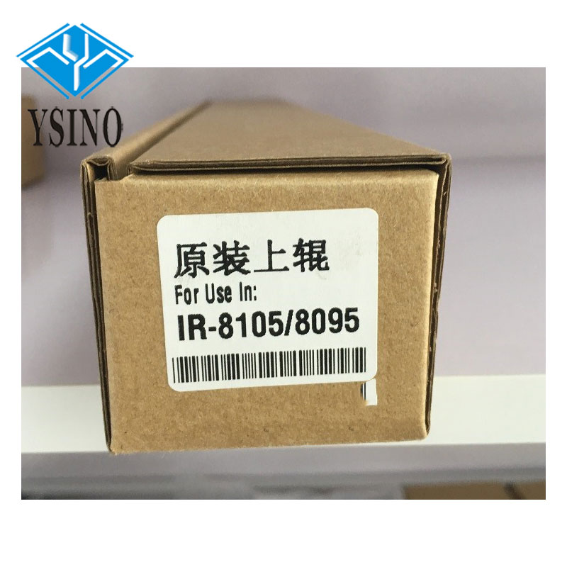 佳能iradv 8105 新原装热辊 8085 8095 8205 8285 8295 上部 fuser