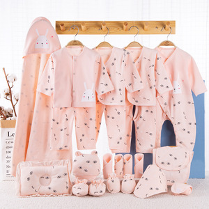 baby gift set online