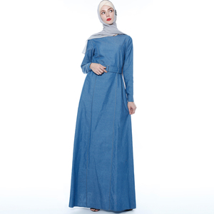 jeans abaya for sale