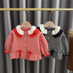 classic Girl's sweater cardigan