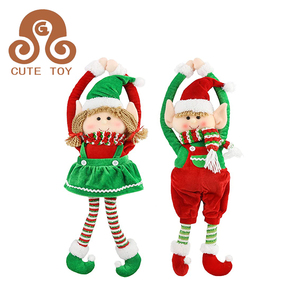 bulk stuffed elves