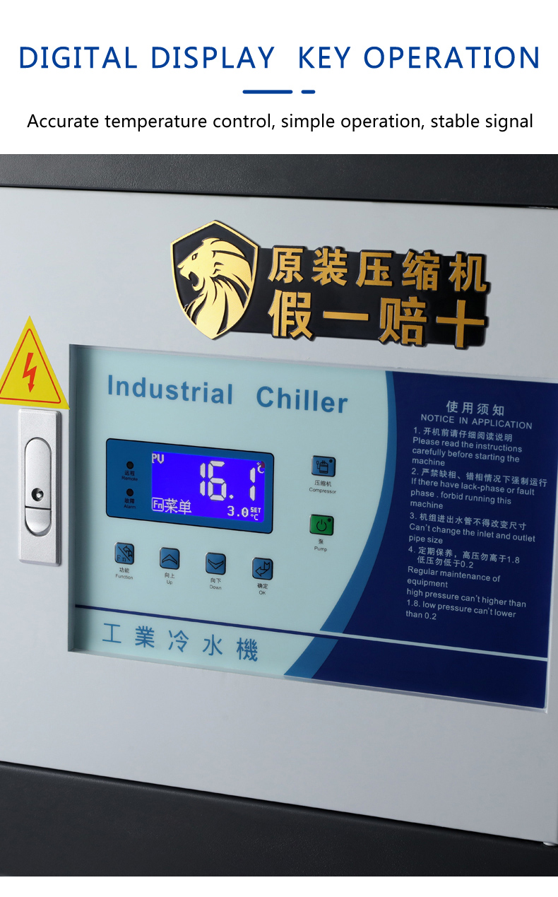Air Cooled Industrial Chillers for Welding Machine
