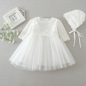 white christening gown