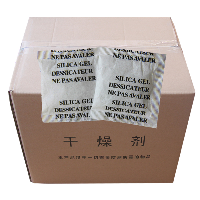 5 Gram Silica Gel Desiccant Pack For Wardrobe Home Household