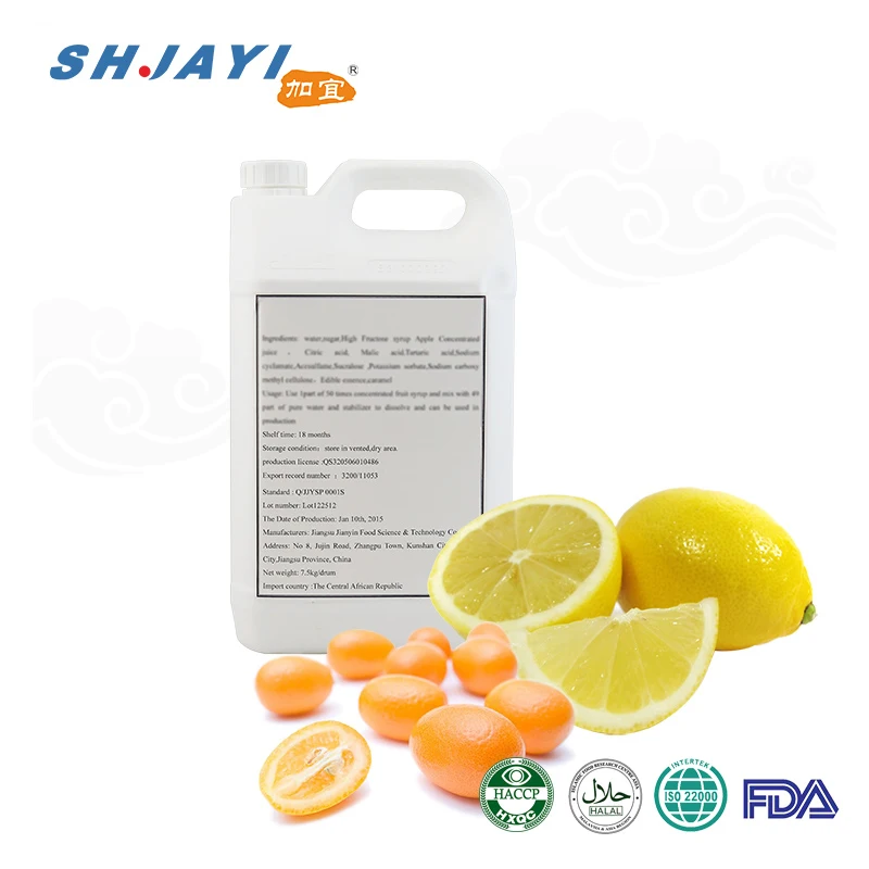 Лидер продаж 2021, концентрат сока, 50 концентратов фруктового сиропа-лимонный аромат kumquat