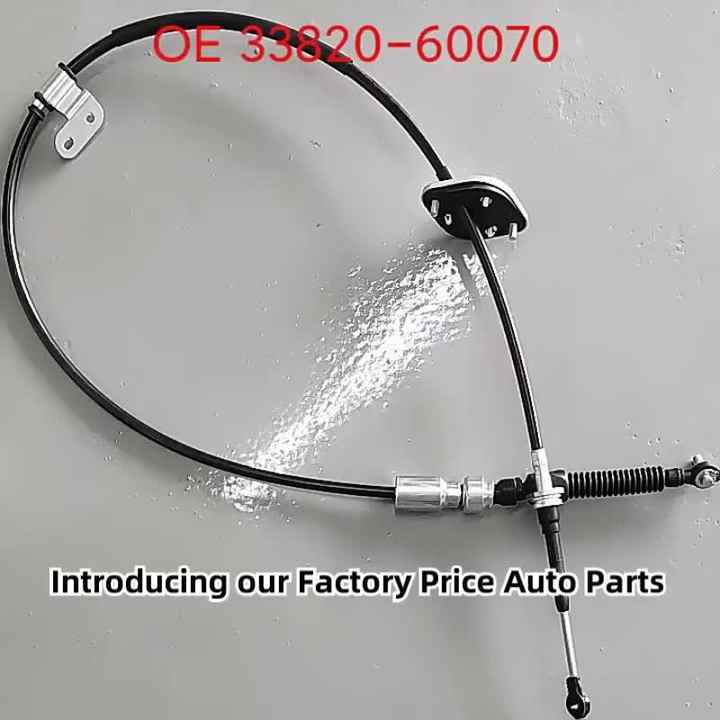 Auto Trans Shift Cable Bushing Replacement For Seychelles