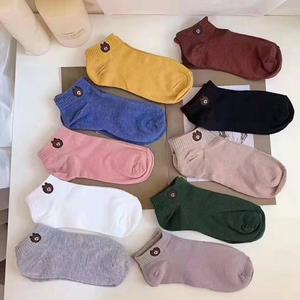 10 pcs sock multicolor anklet with cartoon pattern cotton socks