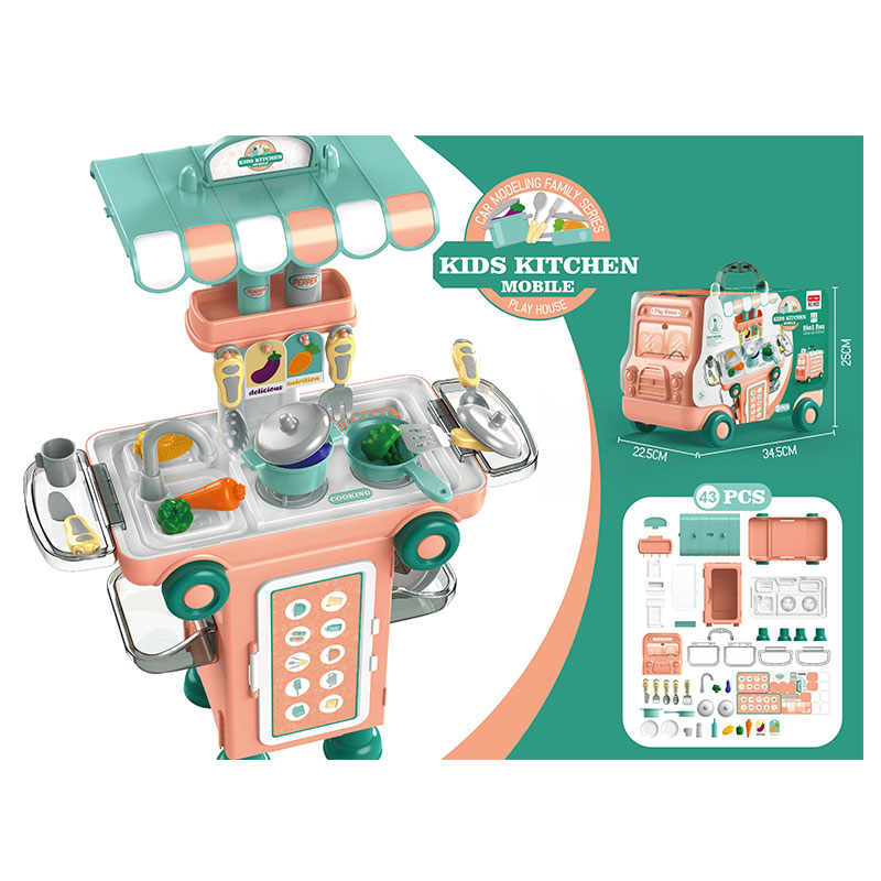Кухонный игрушечный набор 11K05, игрушка для кухни, ролевая игра, многофункциональная тележка для посуды «Два в одном» для детей, для девочек