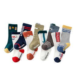 Wholesale Customized Good Quality Cute Childrens Winter Socks For Children