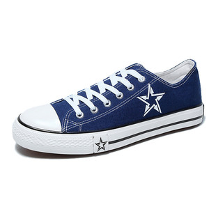 Gran oferta de zapatos de lona de diseño clásico con cordones vaqueros de patinaje para hombre Gran oferta de zapatos de lona de diseño clásico con cordones vaqueros de patinaje para hombre