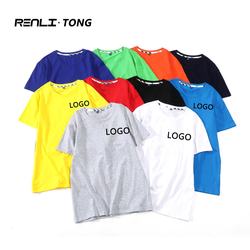 Renlitong Free Sample heat transfer vinyl htv Man Tank Top Apparel Processing Services Slight Customize for shirts