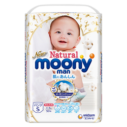 gently wrap baby bags paper tissue sleepy diaper for wholesale