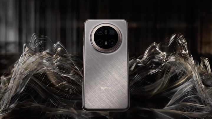 Huawei Mate 70 Pro - Advanced Smartphone with Kirin 9020