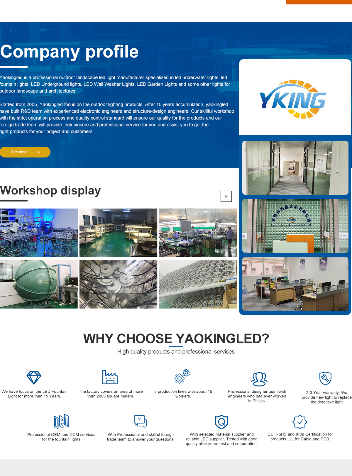 Company Overview Dongguan Yaoking Optoelectronics Co., Ltd.