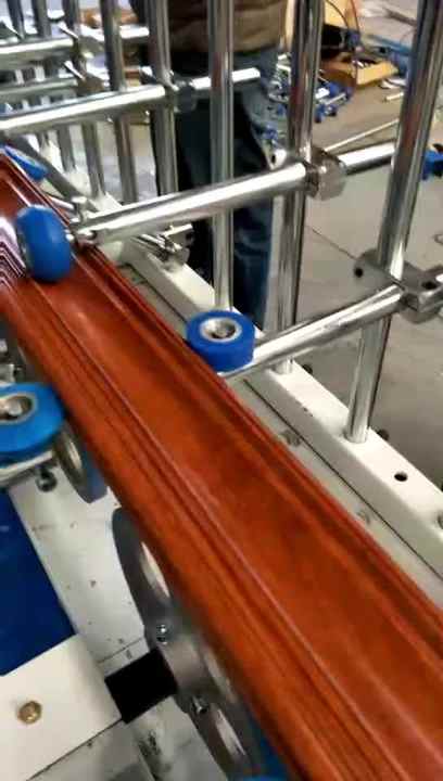 PUR350 PVC Profile Automatic Aluminum Profile Wrapping Machine