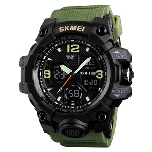 skmei 1205