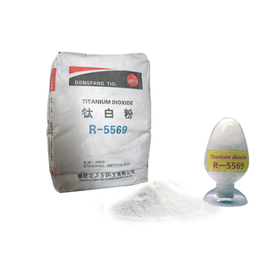 Tio2 industrial grade coating paint pigment titanium Tio2 industrial grade coating paint pigment titanium