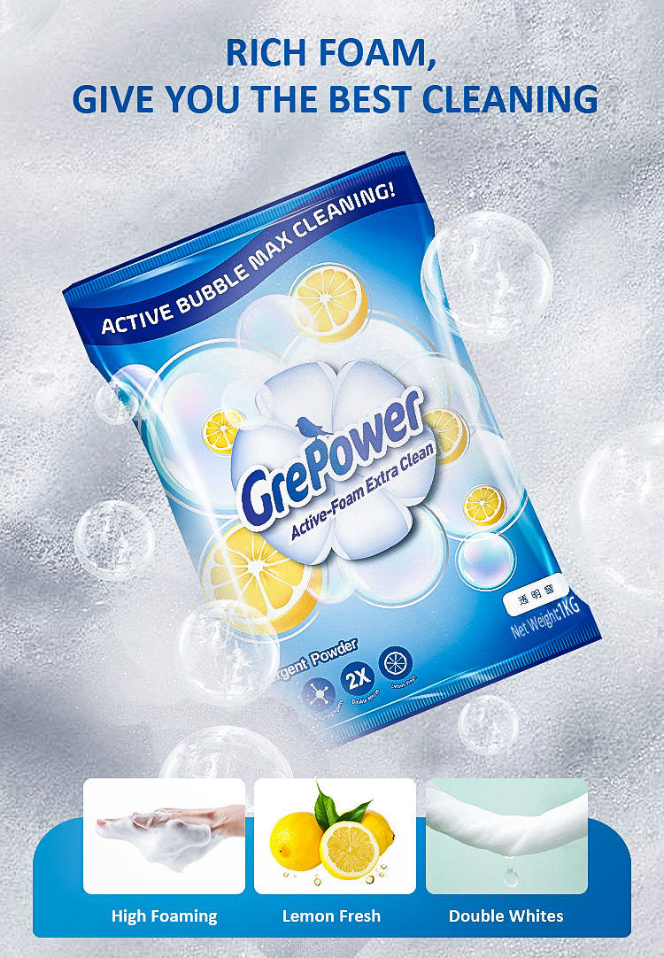 中国制造的活性剂洗衣服洗衣粉泰国洗衣服洗衣粉