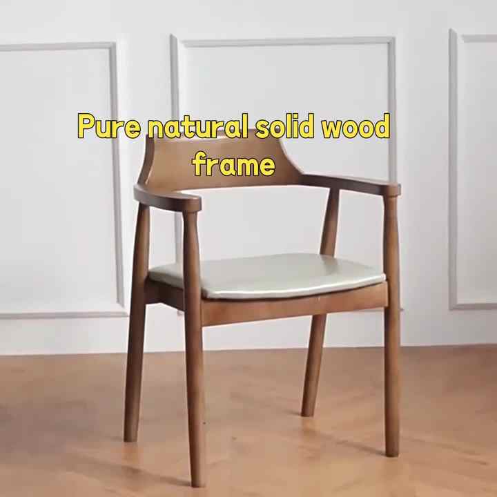 Foshan Modern Solid Wood Dining Chair for Hotel Restaurant OEM