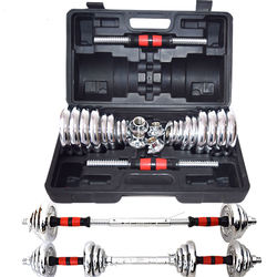 2020 Hot Sale Weight Lifting Other Fitness Accessories Gym Equipment Iron Chrome Dumbbell Set
