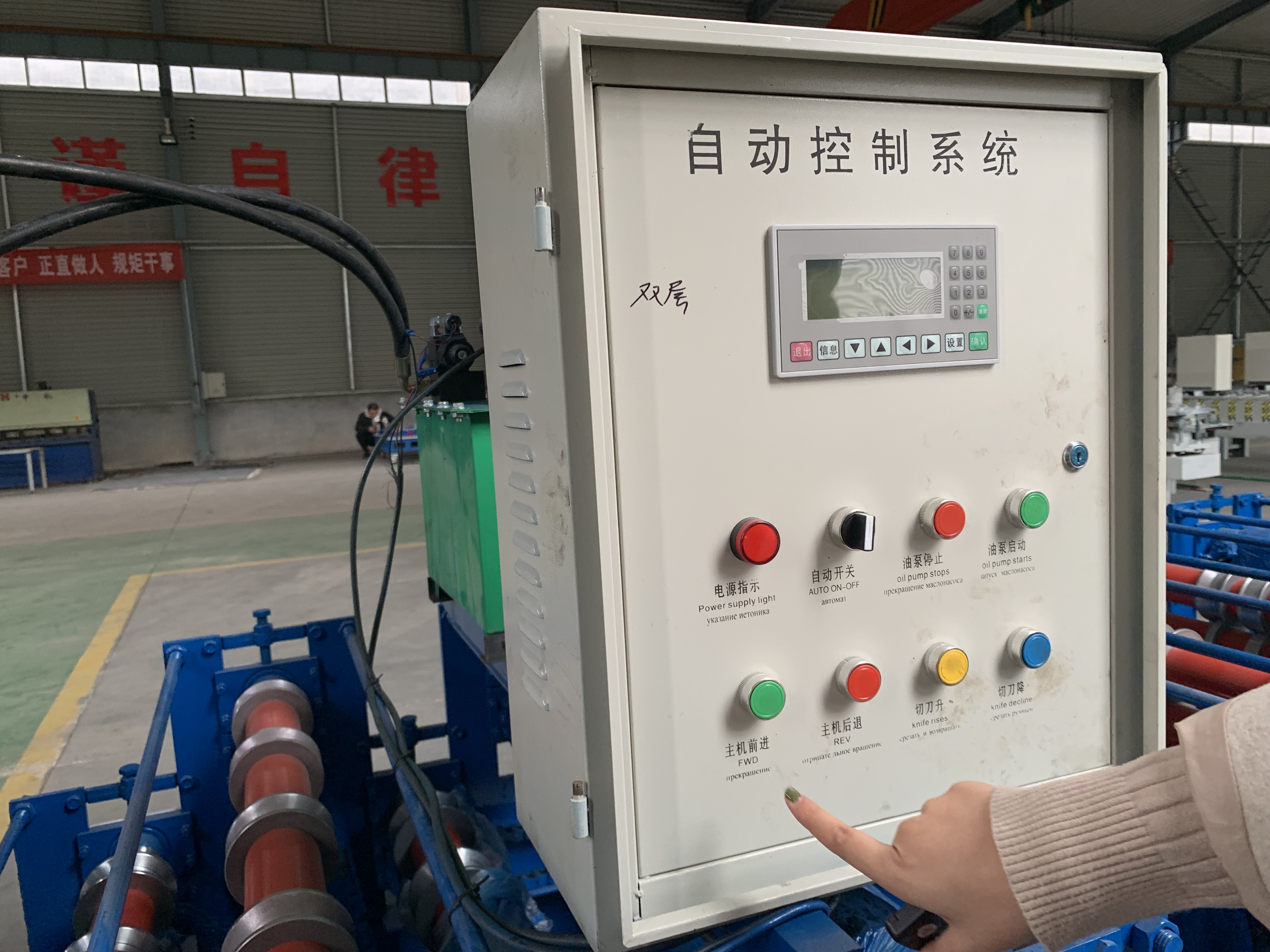 Automatic PPGI GI PPGL GL Corrugated IBR Panel Double Layer Metal Roofing Roll Forming Machine Roof Sheet Tile Making Machine