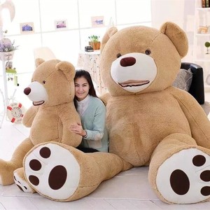 cheap teddy bears near me