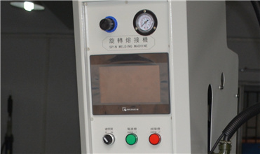 How to Weld Wiffle Balls Automatic Servo Spin Welding Machine for Plastic Pickle Balls