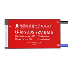 Daly Production Li Ion Balance Function Pcb Protection Board 18650 14s 40a 48v Bms For Lithium Ion Battery Pack View 48v Bms Daly Product Details From Dongguan Daly Electronics Co Ltd On Alibaba Com