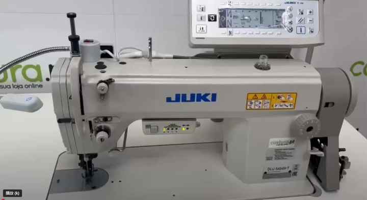 JUKI ジューキ DLU-5494N-6 SC-522N 100V 電動ミシン 本縫 一般家庭使用可能 内職 裁縫 業務用 簡易動作確認済 現状品 直接引取のみ#101 DLU-5494N-7/ IT-100A｜1本針本縫ミシン｜JUKI工業用ミシン