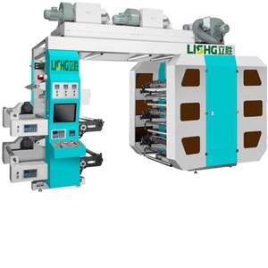 package printing machine