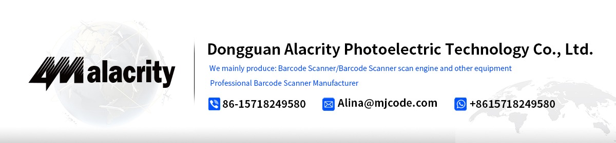 Company Overview Donguan Alacrity Optoelectronics Technology Co Ltd 