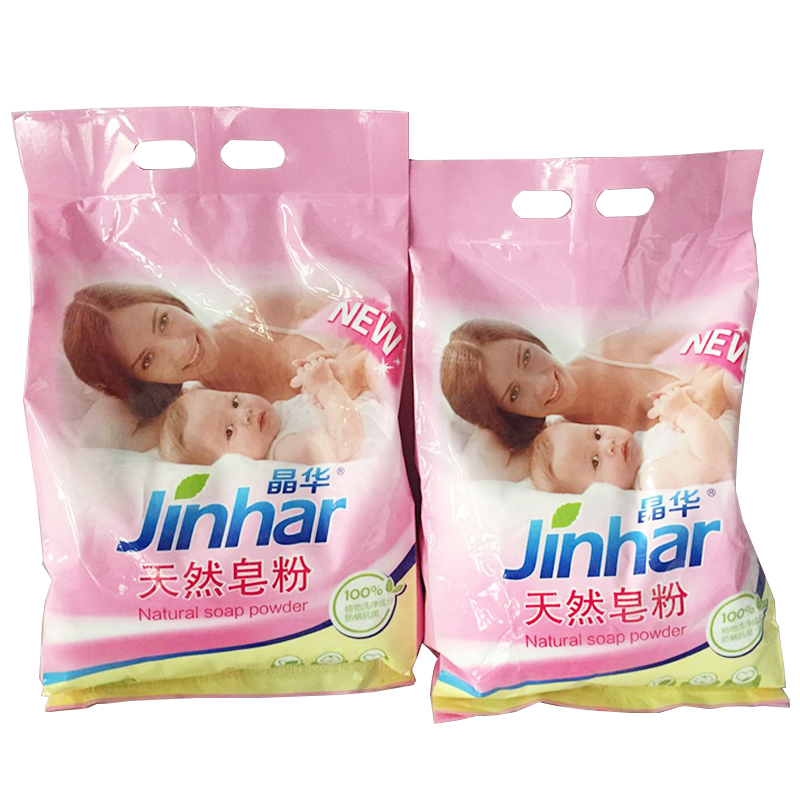 Линия по производству стиральных порошков для ежедневных химических/стиральных порошков/заводов по производству стиральных порошков/стиральных порошков