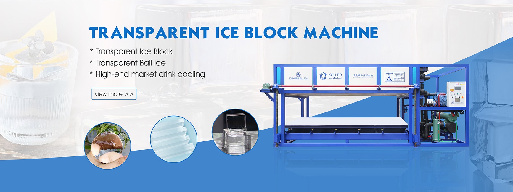 Guangzhou Koller Refrigeration Equipment Co., Ltd Ice Cube Machine