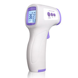 LCD Display Smart Sensor Portable Non-contact Infrared Baby Thermometer
