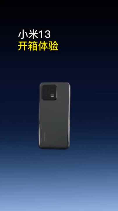 Xiaomi 13 Smartphone - MIUI 14, Snapdragon 8 Gen 2, 54MP Camera