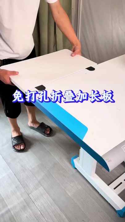 Heavy Duty Sewing Machine Extension Table - Foldable & Durable