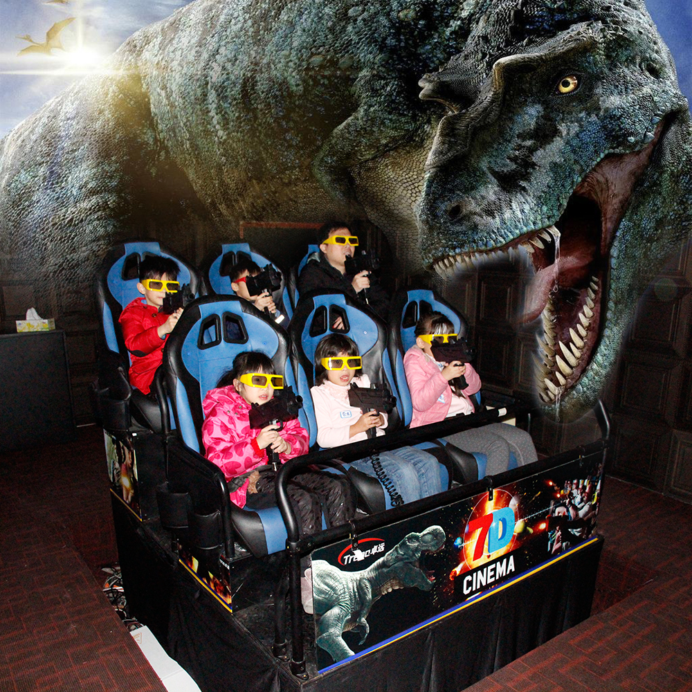 5d кинотеатр. Вращающийся 3d куб. Крутящийся куб. Тессеракт 4d куб. 4д 5д.