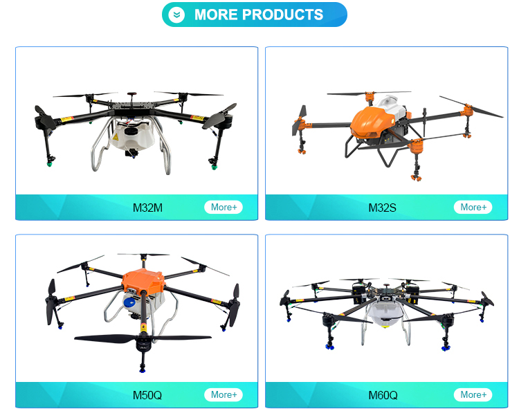 JTI M44M 22L Agriculture Drone, MORE PRODUCTS M32M More+ M32S MORE+ MsOQ