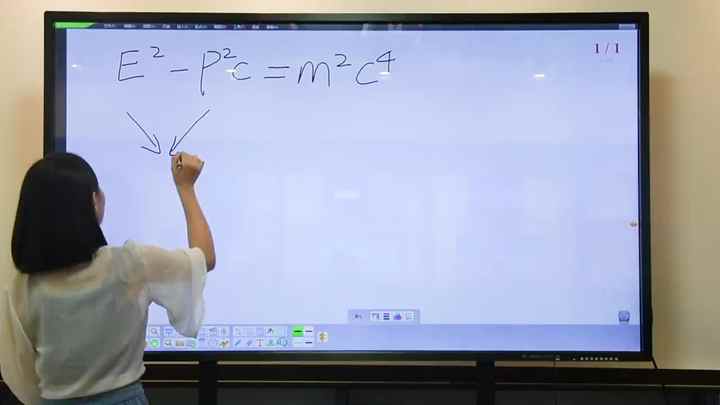 OEM 86inch Interactive Smart White Board Touch Screen Flat Panel ...