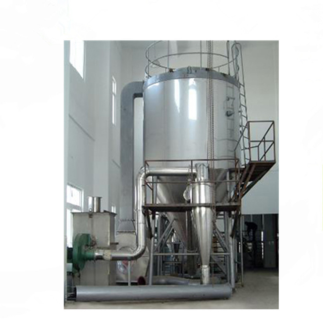 Large scale fully-automatic instant coffee production line