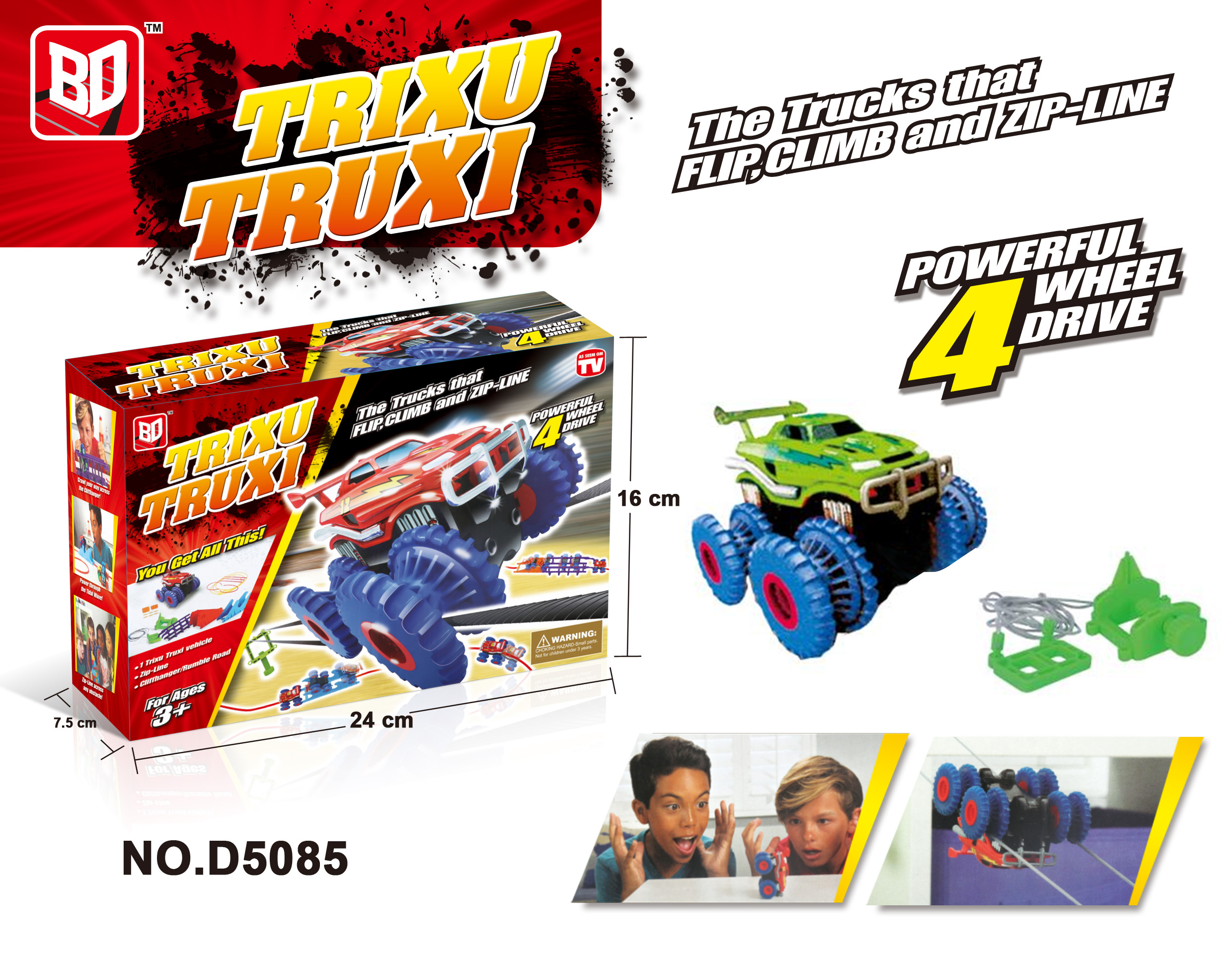 2020 Горячая продажа образовательный автомобиль Электрический поезд игрушка для детей