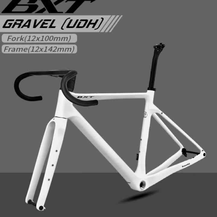 BXT Carbon Gravel Road Frame - Aero Design & Internal Routing