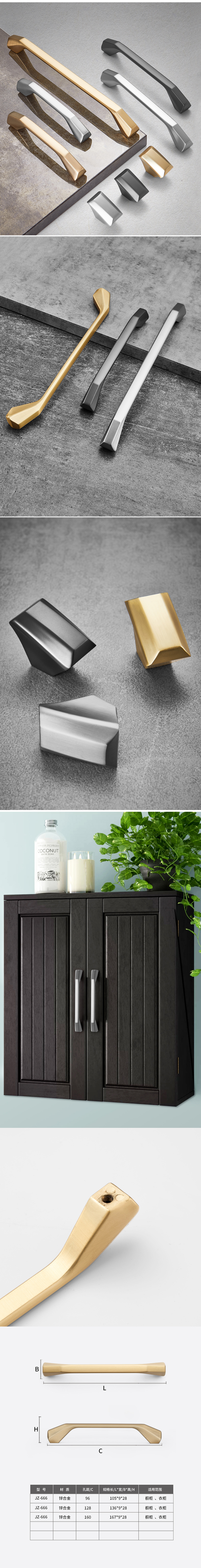 New luxury European style modern furniture cabinet handle door handle recessed cabinet handles