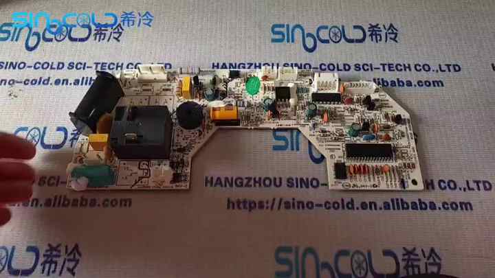 エアコンマザーボード コンピュータボード PCB、TL32GGFT7021-KZ TL32GGFT7021-KZ(HB)-YL(Ty New Original TCL Air Conditioning Computer Board PCB TL32GGFT9189-KZ (HB)  -YL Motherboard Power Board
