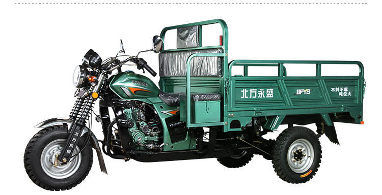 中国製 200cc 175cc バイク トラック 三輪車 200cc ドリフトトライク