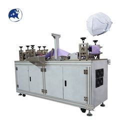 Semi Automatic 3ply 4ply Ultrasonic Folded Blank Face Mask Machine