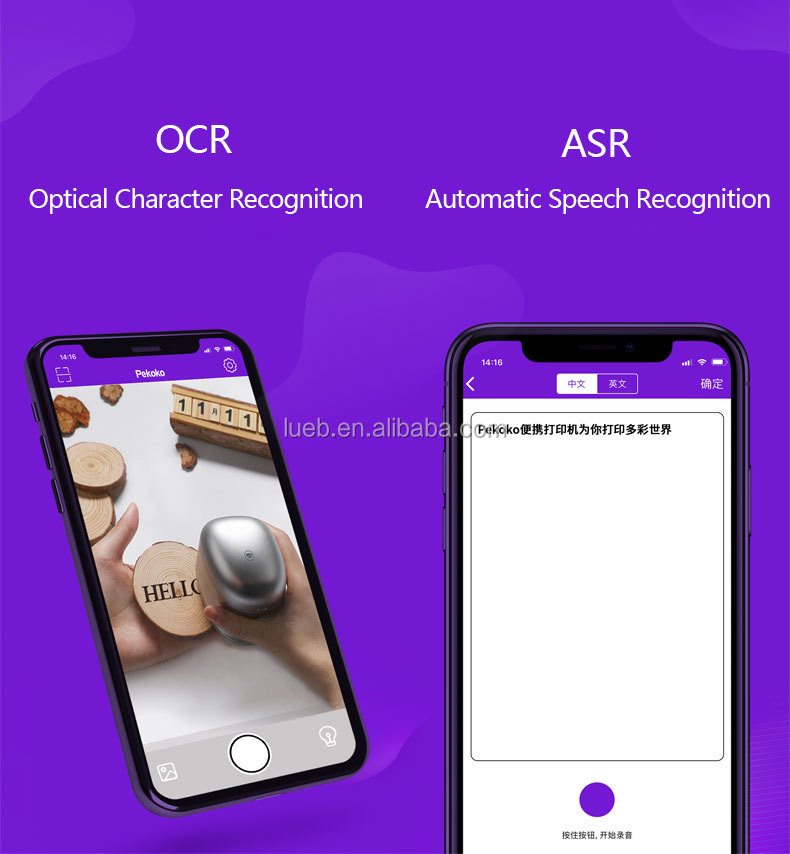 Pekoko K1 plus Petty's globe portable bucket TOTE printer T-shirt personal custom DIY mobile mini printer color