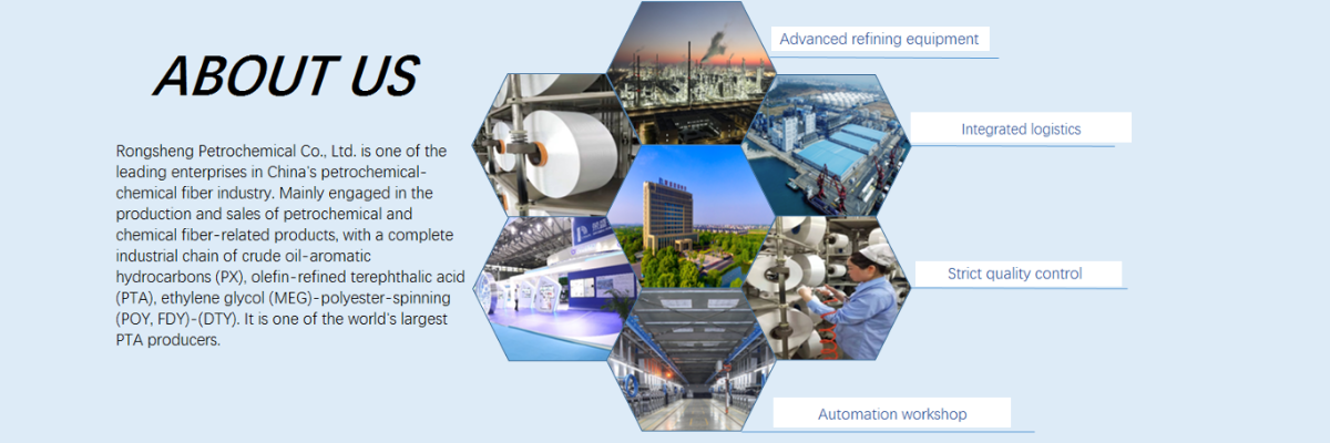 rongsheng petrochemical co. ltd quotation